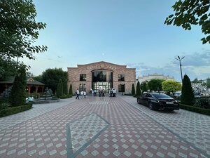 «ԷԼԻՆԱՐ» ՌԵՍՏՈՐԱՆ